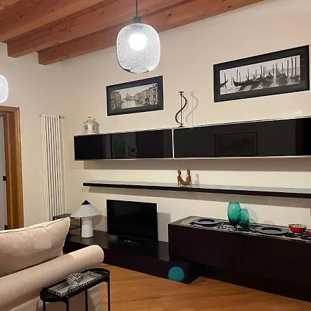 Venezia,giudecca Con Giardino Privato Holiday home *